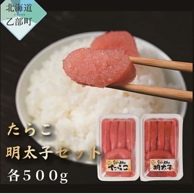 <���J���X���炱�E�����q 2�p�b�N�Z�b�g>