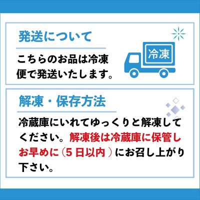 【たらこ「乙無双(おとむそう)」:2種セット(醤油漬け、旨辛漬け)】