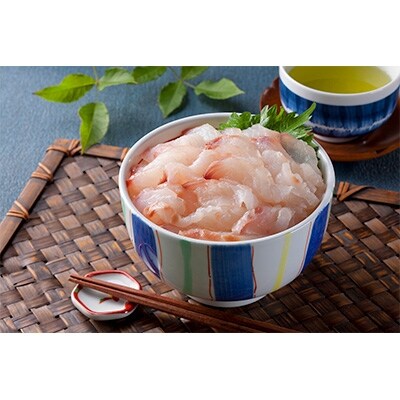 ひらめ昆布〆セット(200g×2袋)
