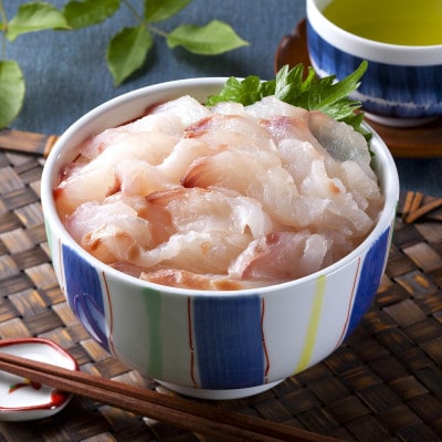 【北海道産】天然ひらめ昆布〆セット 200g×2袋