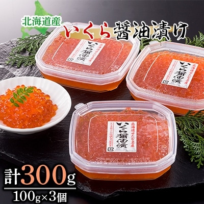 アイテムID:454265の画像1枚目