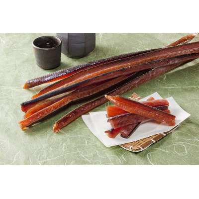 【北海道産】天然秋鮭とば 600g　300g×2袋