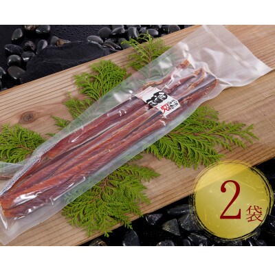 【北海道産】天然秋鮭とば 600g　300g×2袋