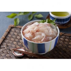 北海道産　天然ひらめ昆布〆セット(200g×3袋) | ふるさと納税のお礼品