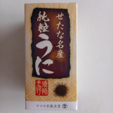 北海道産 ウニ漁師瓶づめ 60g&times;1本 おつまみ・ごはんのお供・粒うに・塩うに