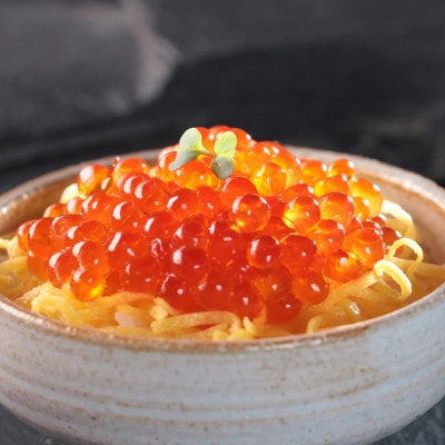 【北海道産】鮭いくら醤油漬け　100g×3パック　合計300g