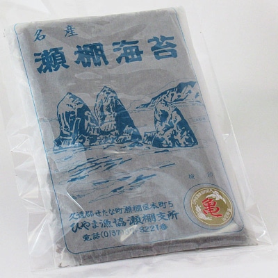 【北海道せたな町産】 天然天日干し寒岩海苔　大判10枚(1袋)