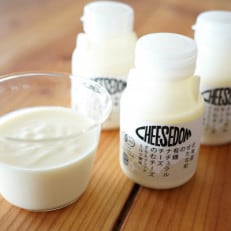 【飲むチーズ無糖】　10本セット　グラスフェッドミルクから作るチーズドリンク　有機生乳使用