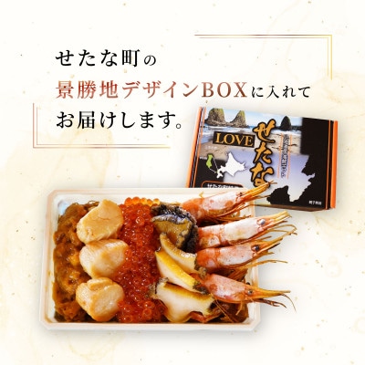 海鮮松前漬けプレミアム「海」 370g