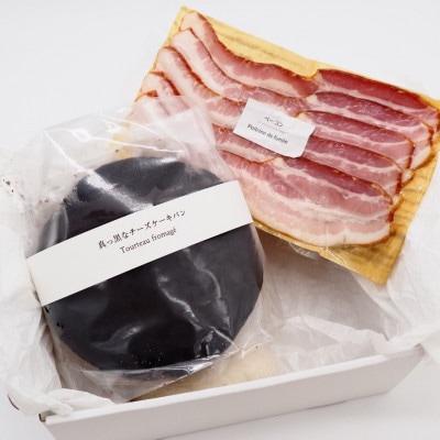 優雅な朝食セット