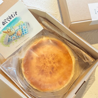 【北海道産の素材厳選】セタナイのチーズケーキ 直径15cm