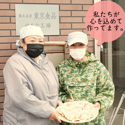 【北海道産】ほたて片貝 20枚入り ウロ処理・洗浄済み殻付きほたて