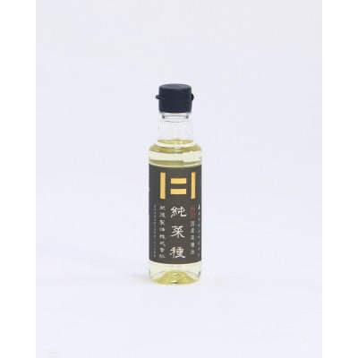 初代弁蔵・だし菜種油・純菜種180g3本　詰合せセット