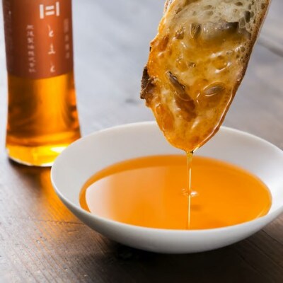 菊池のえごま油2本とプラスオイルとまと1本の45gセット