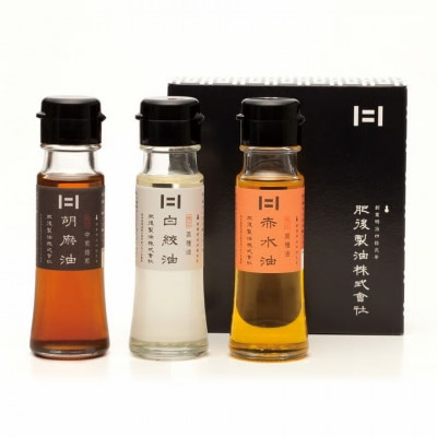 食用油ミニ詰合せ(3本セット)(胡麻油、白絞油、赤水油 各45g)