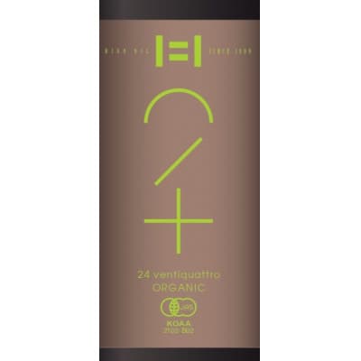 純菜種・有機オリーブオイル詰合せ(2本セット)(純菜種 600g、オリーブオイル250g)