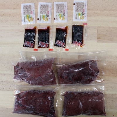 国産 上赤身馬刺し 400g(大津町)