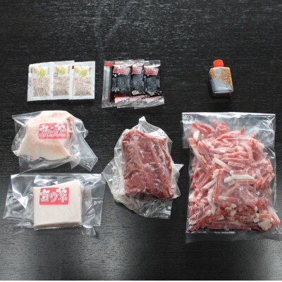 国産 馬刺し4種ファミリーセット 300g(大津町)