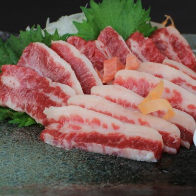 霜降り馬刺し　大トロと中トロ600g(各300g)(大津町)