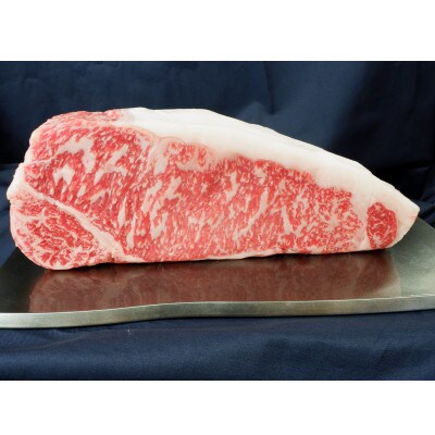 GI認証 くまもとあか牛サーロインステーキ 200g×2(大津町)