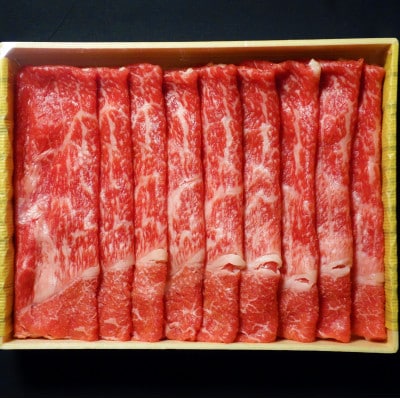 あか牛リブロース&湯葉しゃぶセット(リブローススライス400g湯葉210gたれ200ml)(大津町)