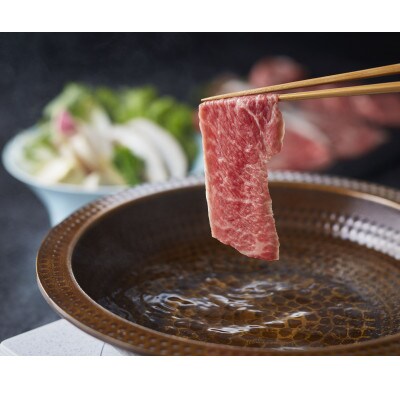 あか牛リブロース&湯葉しゃぶセット(リブローススライス400g湯葉210gたれ200ml)(大津町)