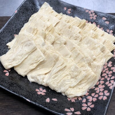 あか牛リブロース&湯葉しゃぶセット(リブローススライス400g湯葉210gたれ200ml)(大津町)
