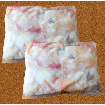 熊本和牛あか牛ホルモン1kg(500g×2)(大津町)