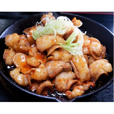 熊本和牛あか牛ホルモン2kg(500g×4)(大津町)