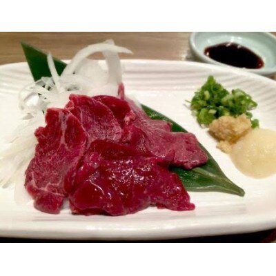 赤身 馬刺し 200g(大津町)
