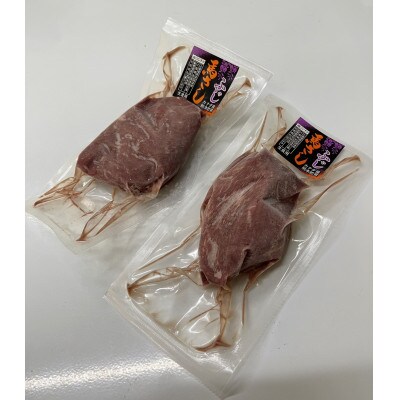 赤身 馬刺し 200g(大津町)