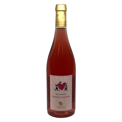 【ワイン農家のワイン】ロゼワイン2本セット(750ml×2本)