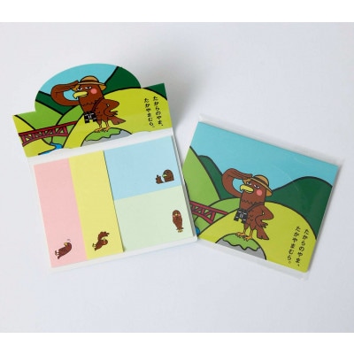 【さとふる限定】信州高山村観光協会PRキャラクター「高山タカオ」君グッズ3点セット