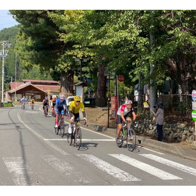 高山村政施行七十周年記念　信州高山ヒルクライムチャレンジ2026　出場権