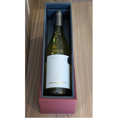 【化粧箱入り】八ヶ岳はらむらワイナリーNomone 750ml×1本