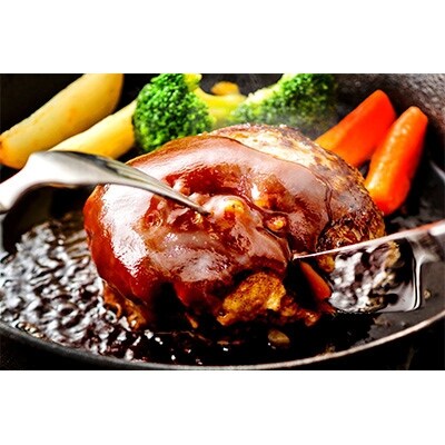 熊本県産和牛　くまもとあか牛100%使用　くまもとあか牛ハンバーグ　150g×11個【和水町】