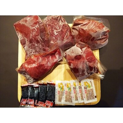 和乃国　熊本名物　国産　上赤身馬刺し550g