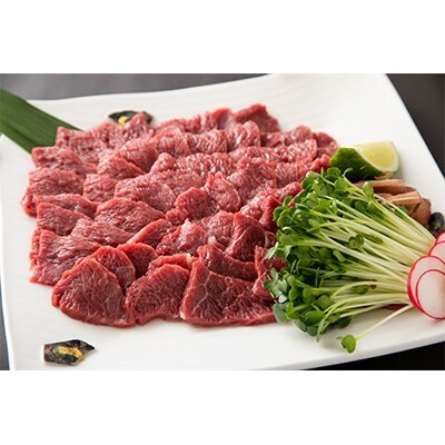 赤身馬刺し　300g　(和水町)