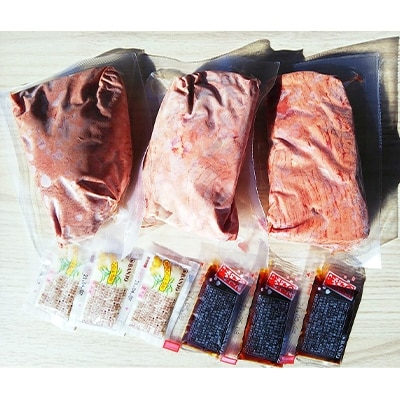 赤身馬刺し　300g　(和水町)
