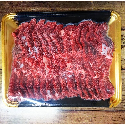 和乃国　熊本県産和牛あか牛焼肉用　1000g