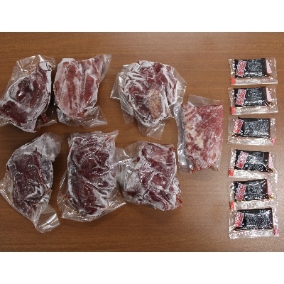 馬刺し　650g(和水町)