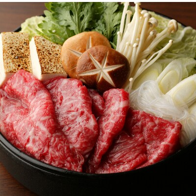 和乃国　熊本県産和牛　あか牛すきやき用　600g(和水町)