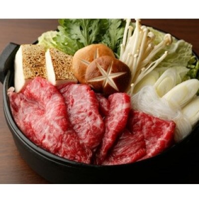 GI　くまもとあか牛　すきやき500g(和水町)　G-27