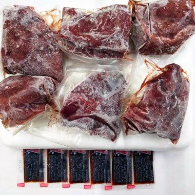 赤身馬刺し　600g(和水町)