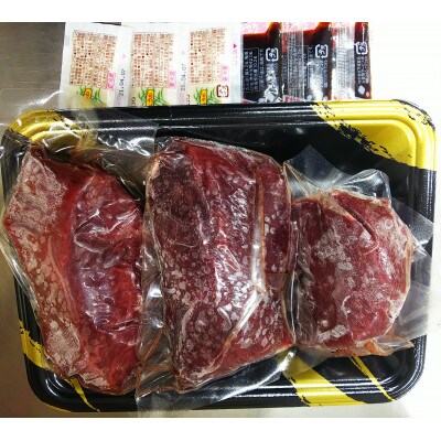 上赤身馬刺し 約300g(和水町)