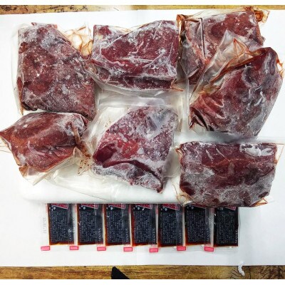 赤身馬刺し　700g(和水町)B-12