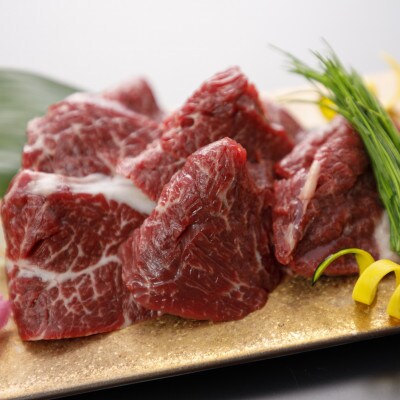 馬ハラミ約1000g　馬刺し・焼肉用(和水町)