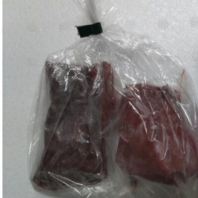 【熊本　と畜】　赤身馬刺し　ロース　約200g(和水町)