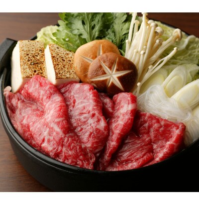 【毎月定期便】【GI認証】くまもとあか牛　すき焼き用400g(和水町)全3回
