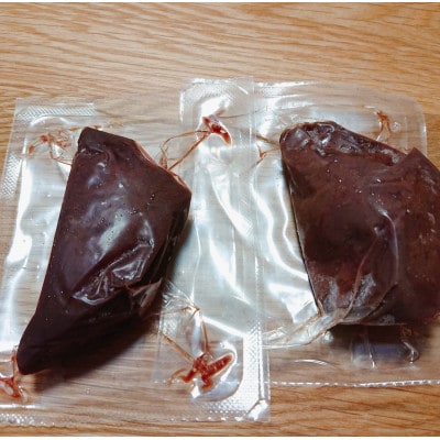 馬刺し約650g&馬レバー約100gセット(和水町)